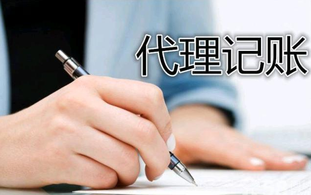 青島卓玨專(zhuān)業(yè)代辦 市南區(qū)股權(quán)與公司轉(zhuǎn)讓服務(wù)解析