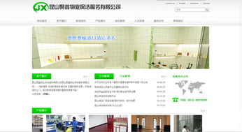 賦能長三角 昆山、太倉、蘇州企業數字化服務全解析