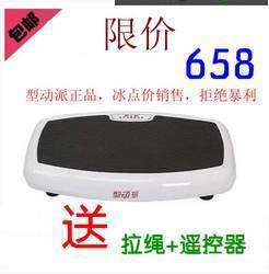 抖抖機碎脂機選購指南 效果、品牌與優惠攻略