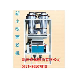 油脂加工機械與無線體溫監測器 現代農業的多維發展